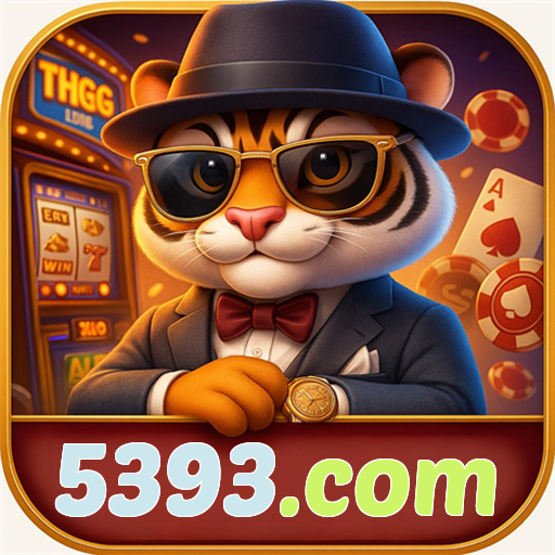 5393.com Logo